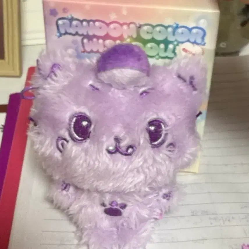 새상품> 엔시티위시 위시돌 위부부 윗부부 쿠리 보라