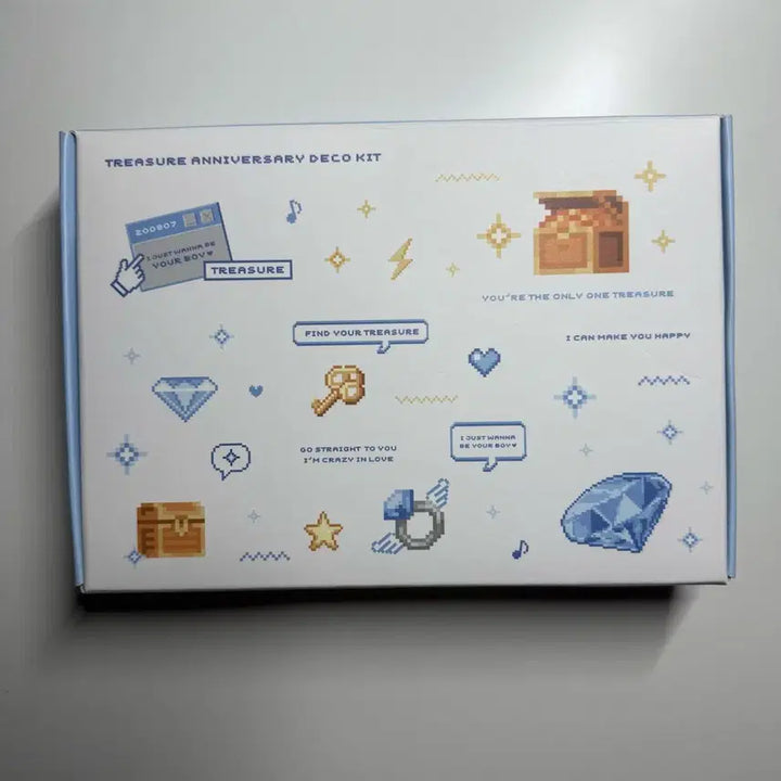 트레저 데코 키트