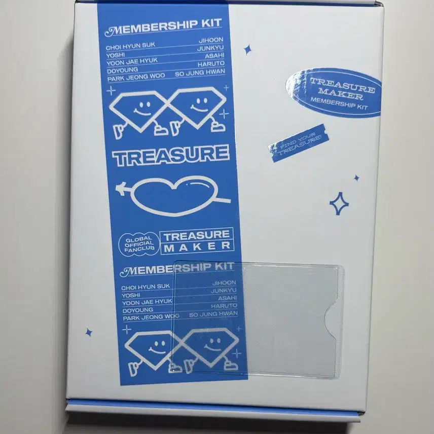 트레저 멥버십 키트
