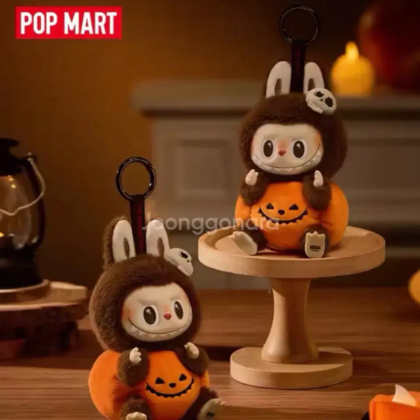 팝마트 라부부 할로윈 펌킨 인형 키링