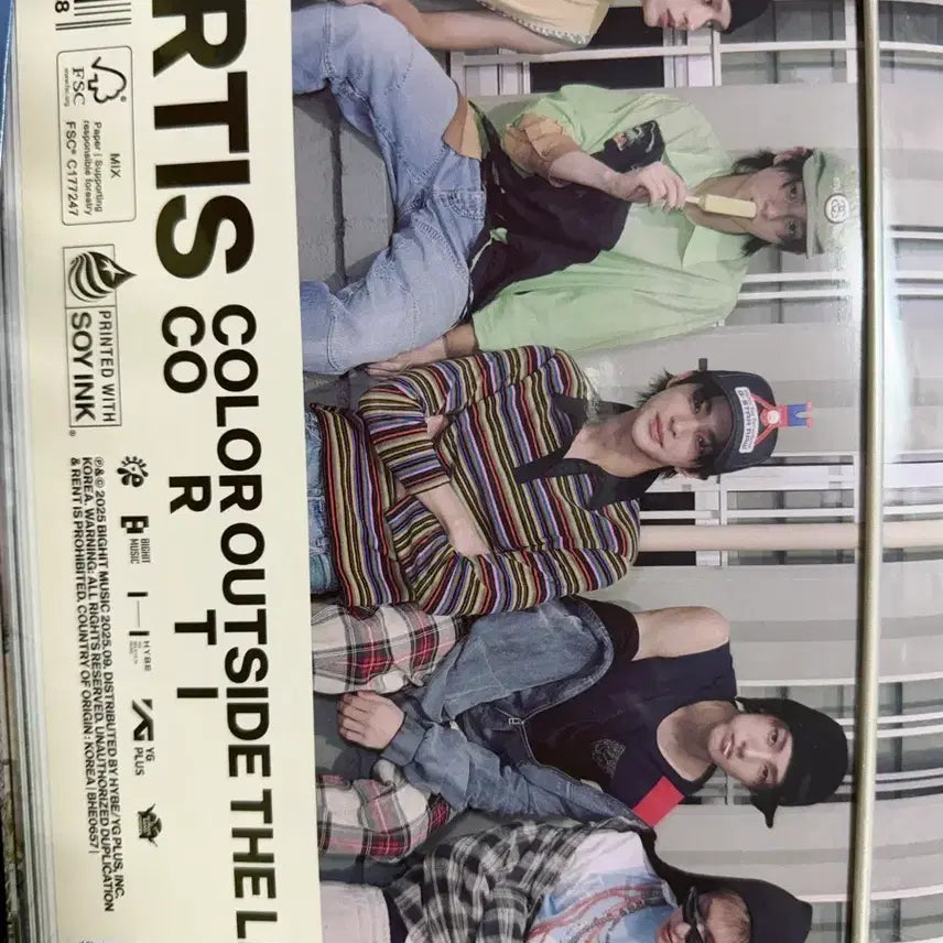 코르티스 CORTIS  앨범