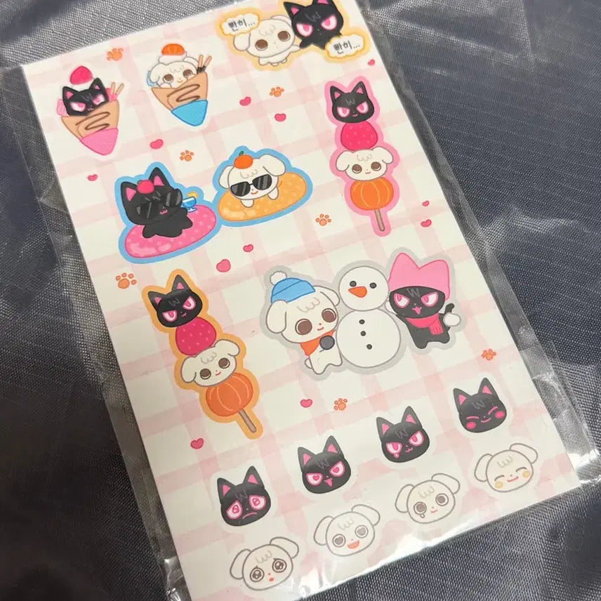 앤팀 인형 쭈냥코멍 특전