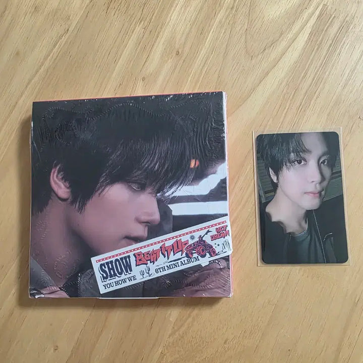 엔시티드림 빗잇업 Beat it up 양도