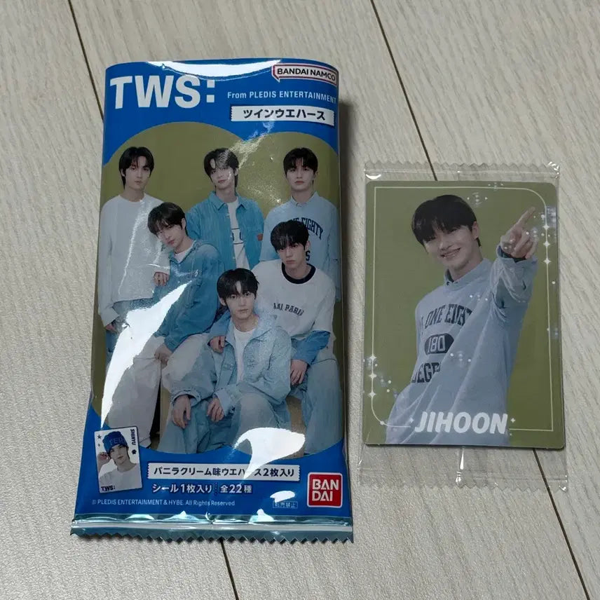 TWS 웨하스 지훈