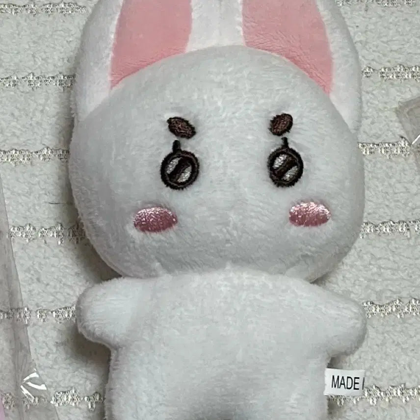 에이티즈 성화 인형 떵꼬마