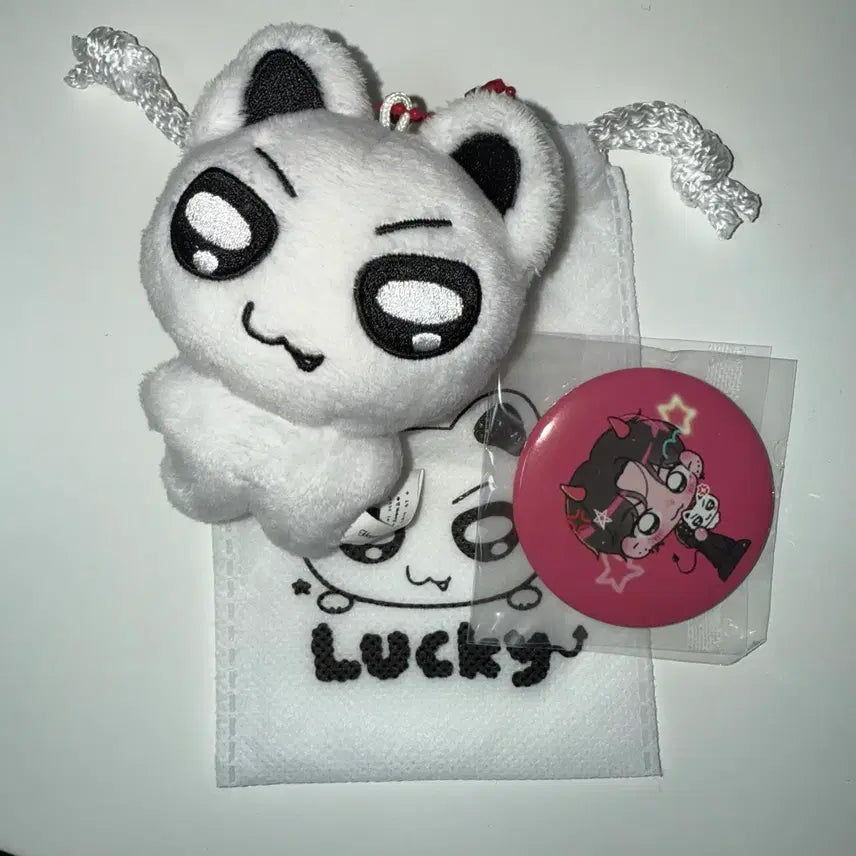 앤팀 유마 인형 냥데야넹 윰냥이