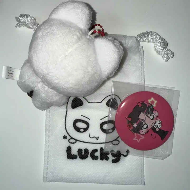 앤팀 유마 인형 냥데야넹 윰냥이