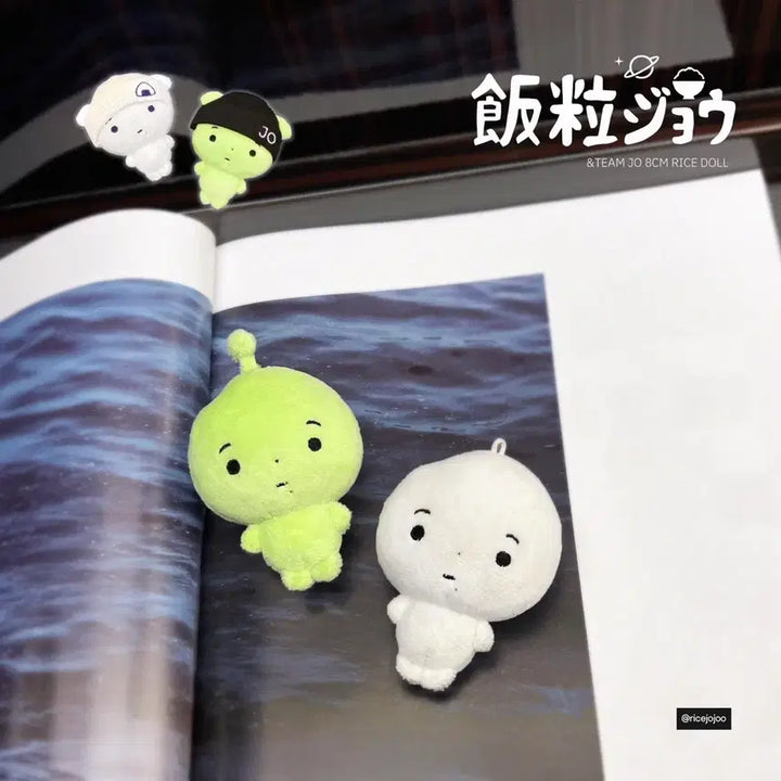 앤팀 죠 죠둥이 인형 외계 밥알죠