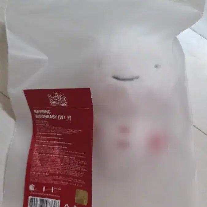 보넥도 쁘넥도 운아기 인형, 파우치 2종 세트 (정품)