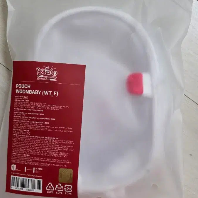 보넥도 쁘넥도 운아기 인형, 파우치 2종 세트 (정품)