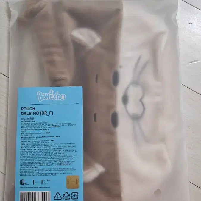 보넥도 쁘넥도 달링 인형, 파우치, 부적 3종세트 (정품)