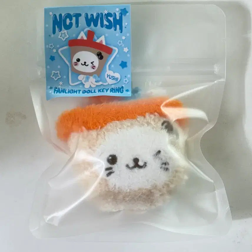 엔시티위시 콘서트 굿즈 버블냥 위시돌 팬라이트 키링