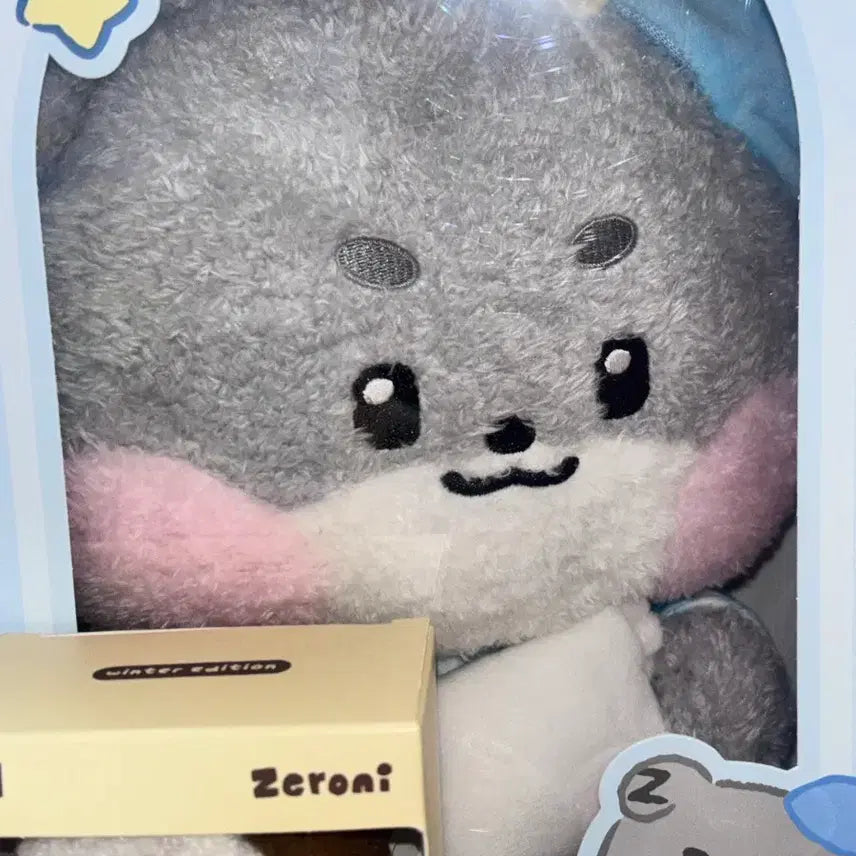 거니니 제로니 인형