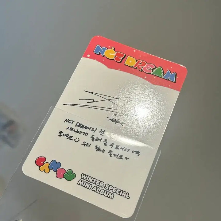 엔시티 캔디 앨범 마크 포카포함