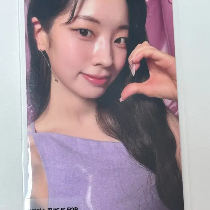 트와이스 채영 THIS IS FOR 콘서트 오프라인 4만원 특전