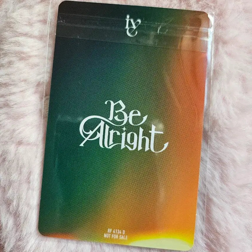 IVE아이브 BeAlright비올라잇 한정반 E버전 -원영-