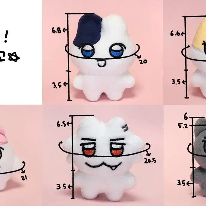 플레이브 노아 인형 짱레이브 짱노아 미개봉 양도