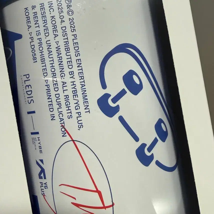 투어스 비매 사인앨범 판매