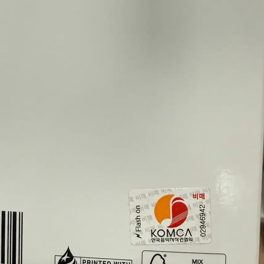 투어스 비매 사인앨범 판매