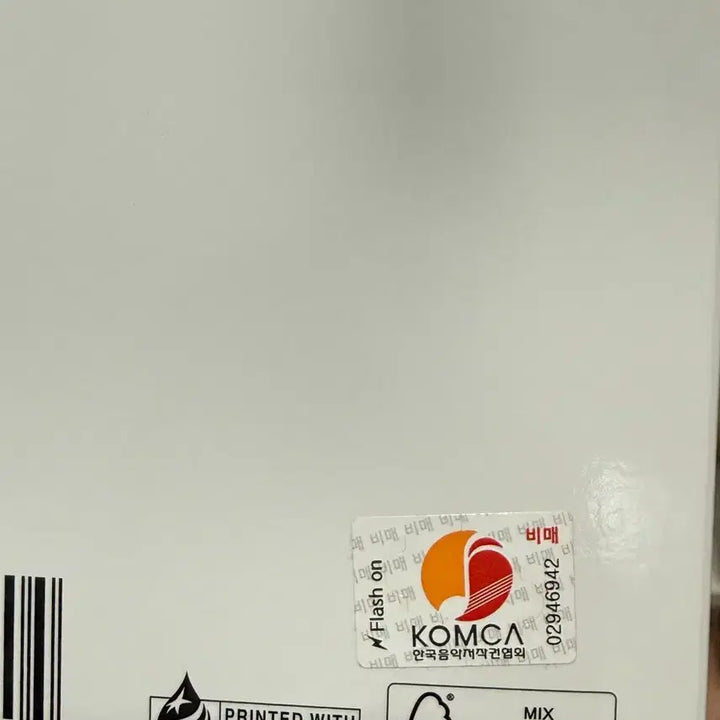 투어스 비매 사인앨범 판매