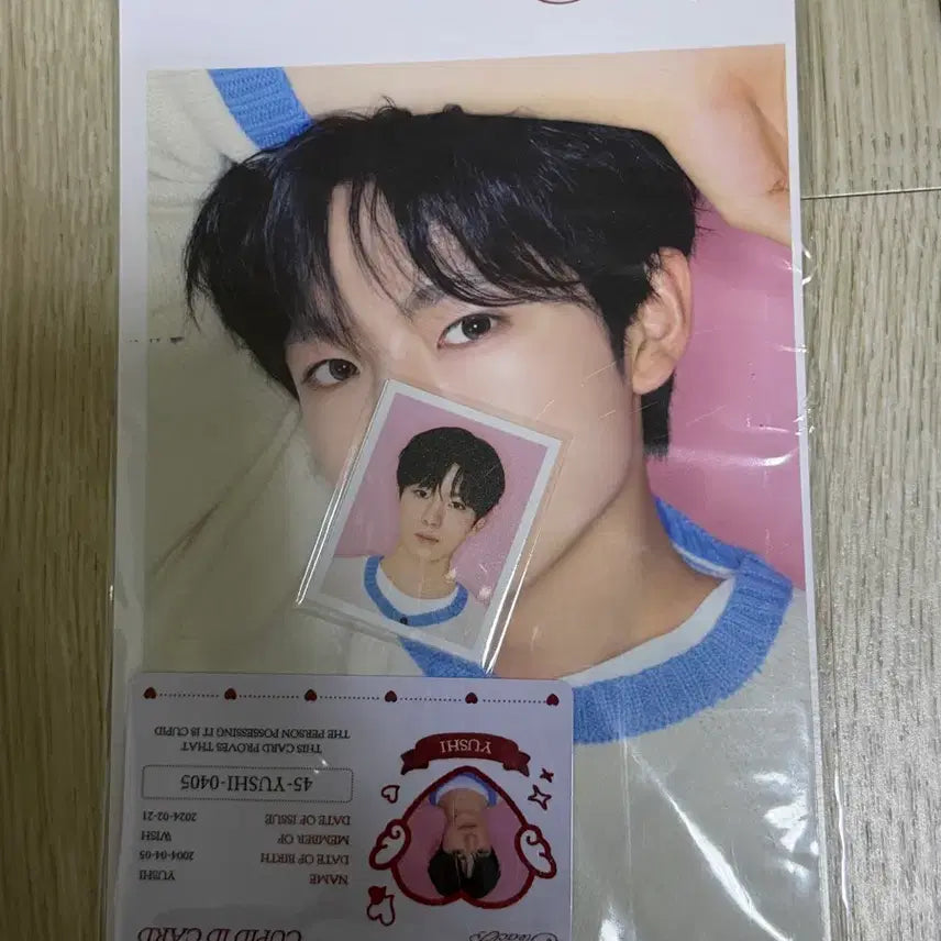 엔시티 유우시 스테디 팝업 포토세트 (큐피드 카드 아이디카드)