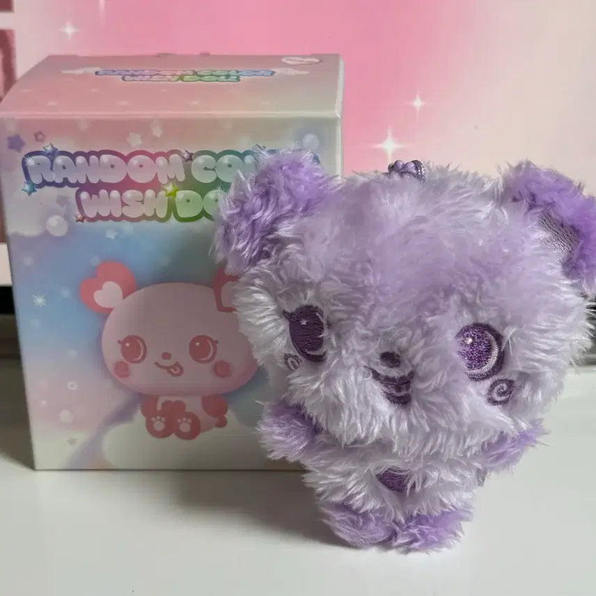 엔시티위시 컬러 위시돌 팡이 보라색 사쿠야 위시돌