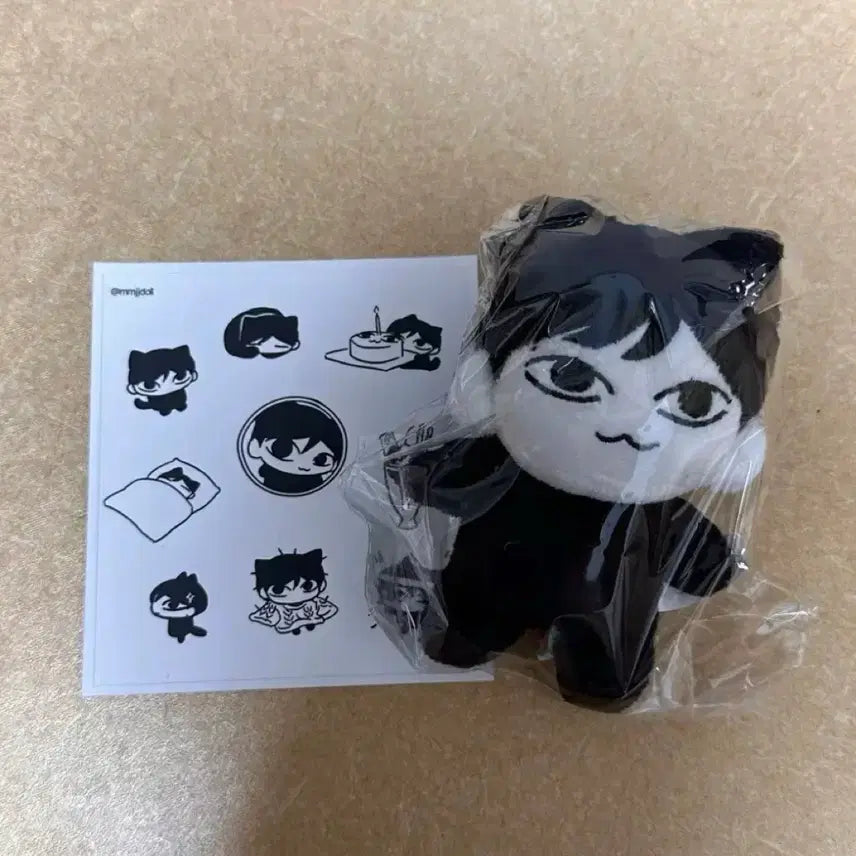더보이즈 주연 인형 마물쭈