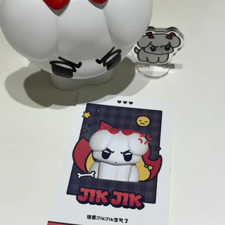 에스파 윈터 직직이 피규어 양도