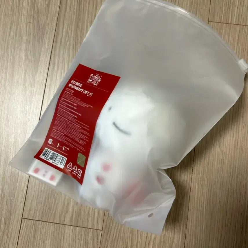 보이넥스트도어 보넥도 운아기 키링 인형 미개봉