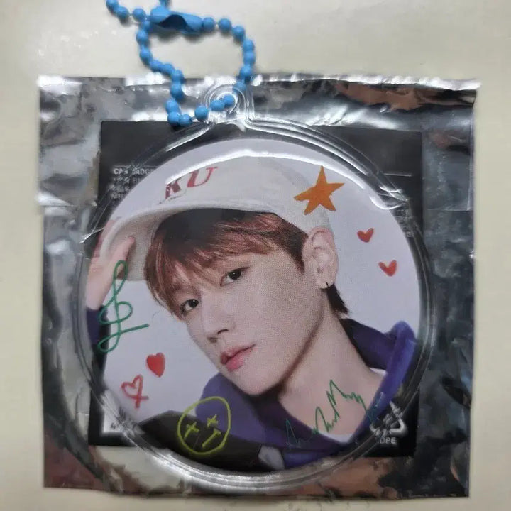 보넥도 캔뱃지 키링