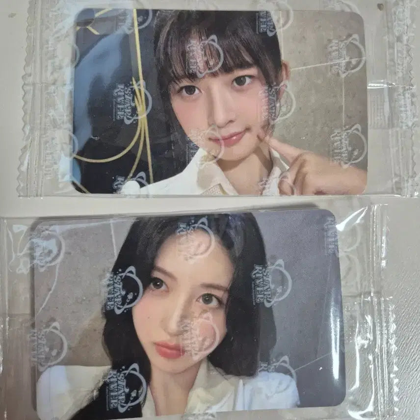 아이브 레이 가을 월드투어 키트  블루레이 앺뮤 애플뮤직 쇼왓아이해브