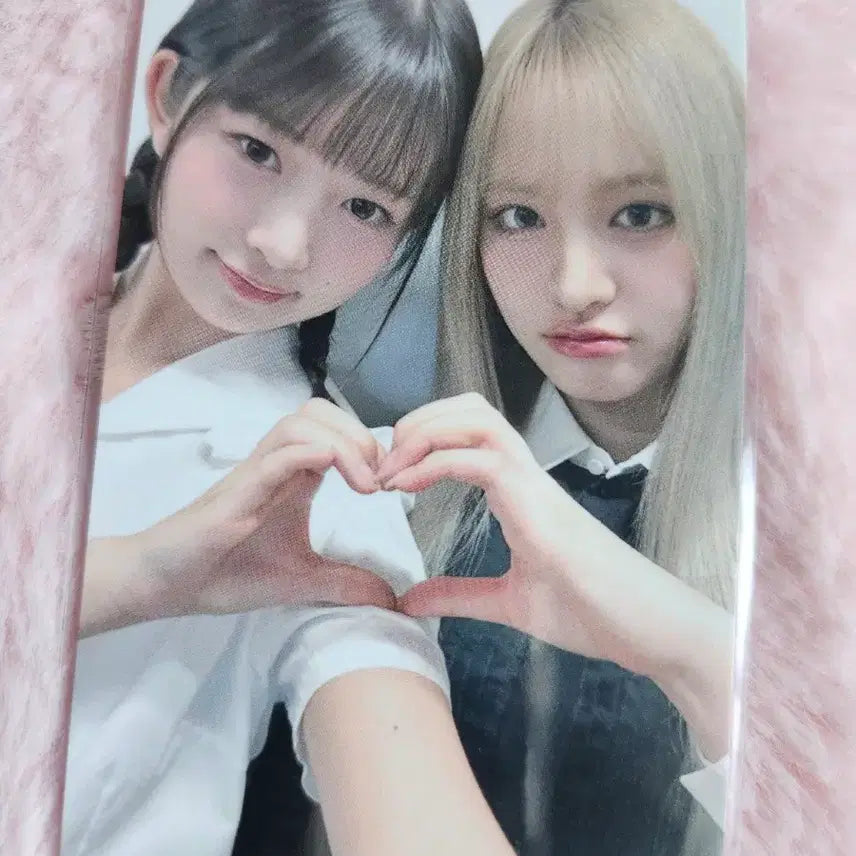 IVE아이브 ALIVE얼라이브 일본팬사인회 한정 -레이&리즈-