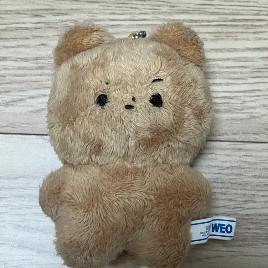 [배포]더보이즈 현재 인형 달곰이 양도