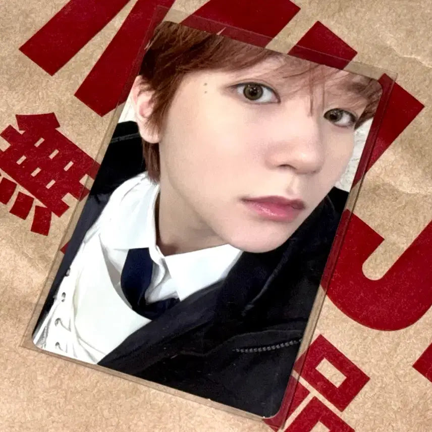 엔시티 위시 슴스토어 료 포카