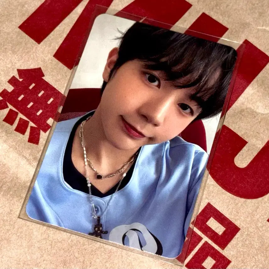 엔시티 위시 팝팝 료 포카