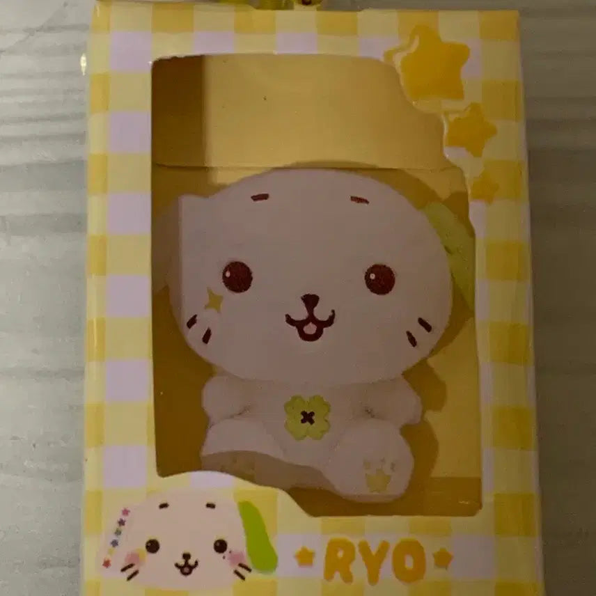 엔시티위시 미니어처 랜덤 키링 룐룐 료