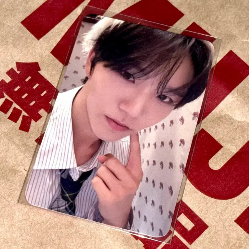 엔시티 위시 무모샵 재희 포카