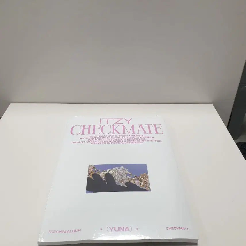 ITZY 앨범 모음