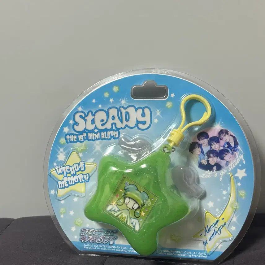 엔시티 위시 재희 스테디 메모리 키링 양도