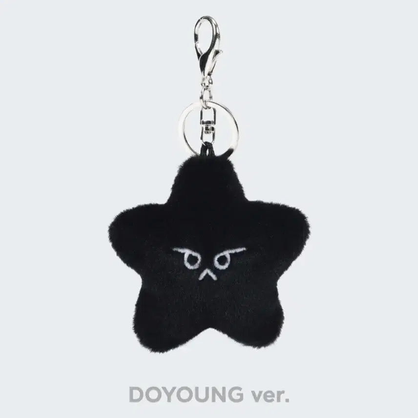 정우마크해찬도영 불가사리 인형 키링