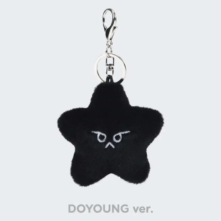정우마크해찬도영 불가사리 인형 키링