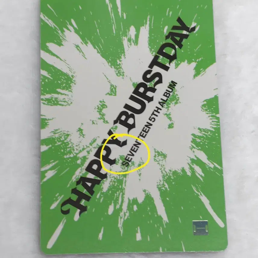 세븐틴 도겸 Happy burstday 위버스샵 2차 럭드 판매(하자O)