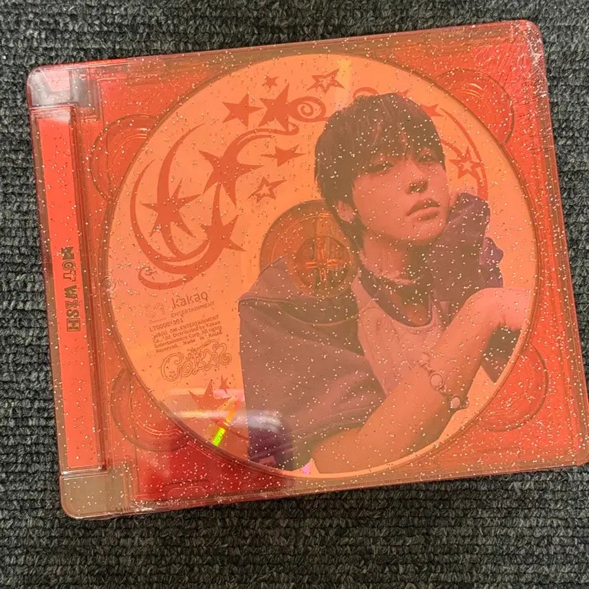 (미개봉)엔시티위시 컬러 쥬얼 앨범 리쿠