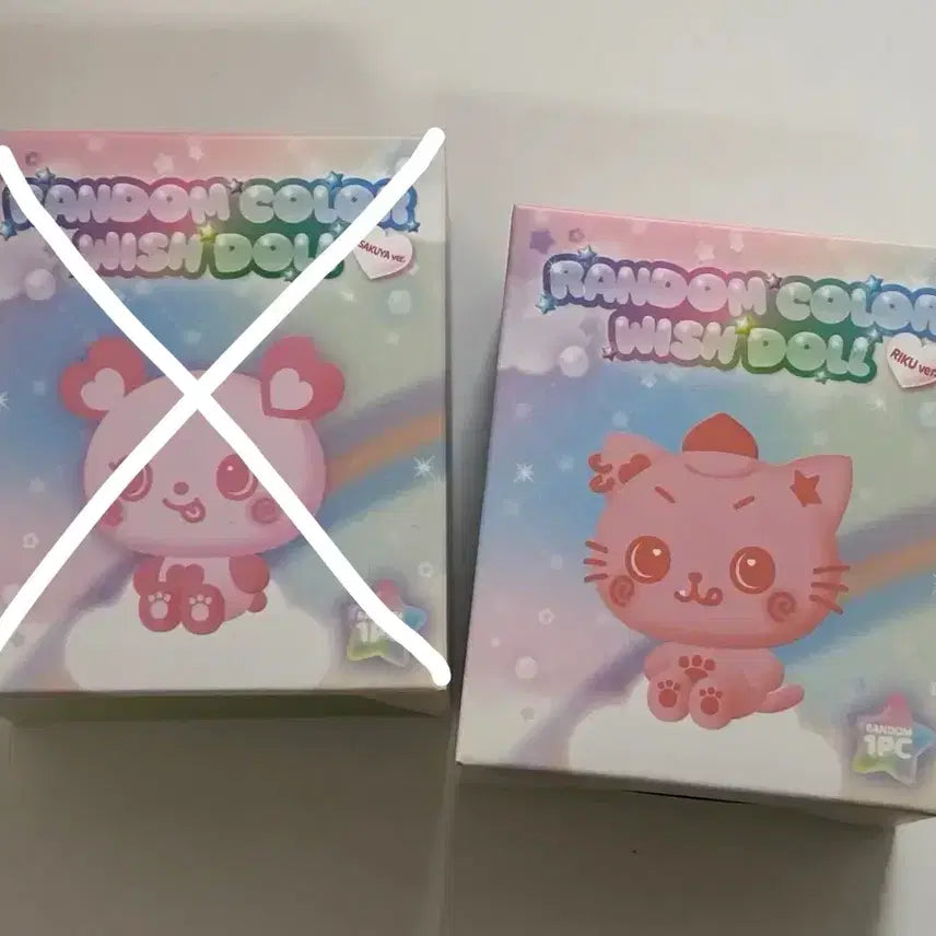 엔시티위시 랜덤 위시돌 리쿠