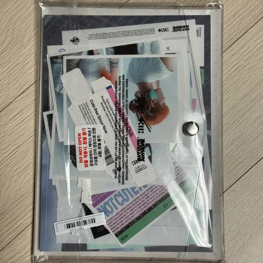 할인) 아일릿 개봉 앨범 낫 큐트 애니모어 미공포 앨범