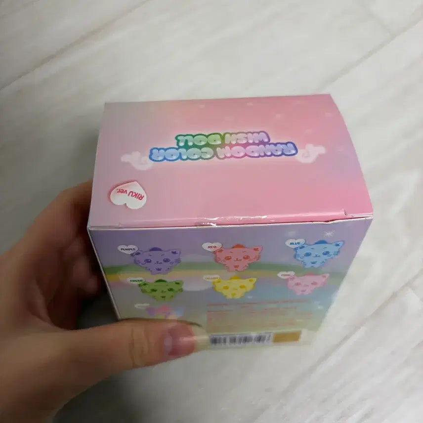 엔시티 위시 윗부부 쿠리(노랑색)