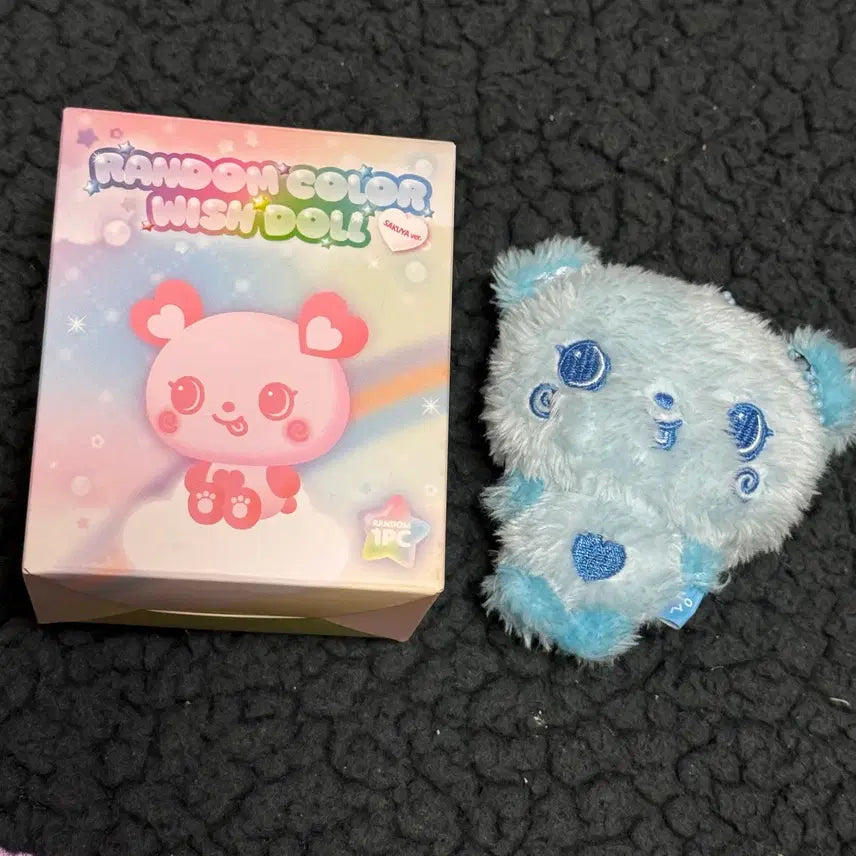 엔시티위시 컬러 위시돌 팡이 블루 사쿠야