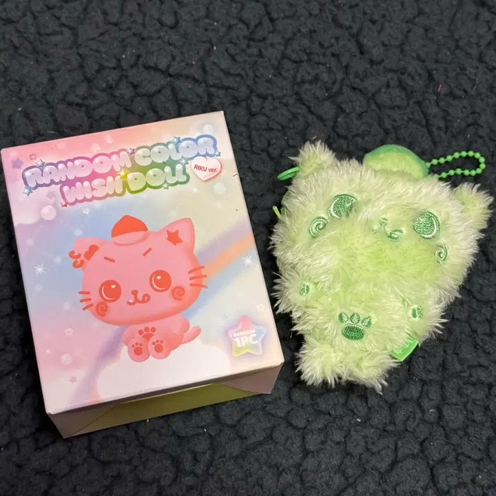 엔시티위시 컬러 위시돌 쿠리 그린 리쿠