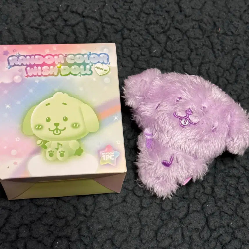 엔시티위시 컬러 위시돌 댕트리버 보라 재희