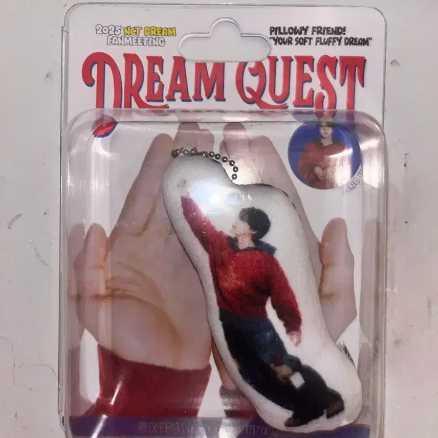 가격내림) 엔시티 드림 제노 키링